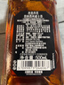 杰克丹尼（Jack Daniels）田納西州調和型威士忌  洋酒 黑標無(wú)盒 500ml 送禮 曬單實(shí)拍圖