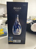 汾酒 青花20升級版 清香型白酒 53度500mL 單瓶（新版新包裝） 曬單實(shí)拍圖