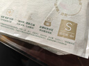 好奇（Huggies）小森林試用裝尿不濕心鉆裝紙尿褲小碼S4片(4-8kg) 曬單實(shí)拍圖