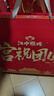 江中猴姑紅養元750g人參當歸元氣粥阿膠枸杞營(yíng)養滋補食品早餐代餐年貨禮盒 曬單實(shí)拍圖