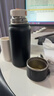 慕馨（moosen）保溫杯大容量男士款水杯學(xué)生女茶杯316不銹鋼茶水分離 曬單實(shí)拍圖