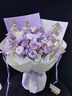 插畫(huà)情人節鮮花速遞紫玫瑰混搭花束表白送女友老婆生日全國同城配送 11朵紫玫瑰蝴蝶蘭混搭花束 曬單實(shí)拍圖