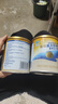 雅培益力佳SR 高血糖適用補充蛋白質(zhì)營(yíng)養粉 輔助降血糖400g香草味 益力佳SR 400g*2罐 曬單實(shí)拍圖