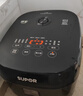 蘇泊爾（SUPOR）球釜IH電飯煲電飯鍋3L4L5L不粘內膽IH電磁加熱柴火飯活芯浸泡雜糧飯快煮飯煮粥家用智能微壓多功能 線(xiàn)下款 IH球釜 5L 專(zhuān)柜同款 曬單實(shí)拍圖