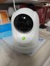 360攝像頭9pro-600萬(wàn)像素超微光全彩人形移動(dòng)偵測 手機查看家用監控云臺攝像頭嬰兒看護器 曬單實(shí)拍圖