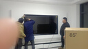 Vidda X Mini 85英寸海信電視 300Hz超高刷 QD-Mini LED 1300nits高亮 一級能效國家補貼超薄電視85VX3Q 曬單實(shí)拍圖