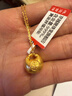 京越隆足金999胖福小金坨黃金吊墜女硬金福字平安鎖項鏈掛墜編繩送女友  大黃金胖福吊墜約1.3-1.4g+鍍金色銀鏈子 曬單實(shí)拍圖