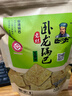 臥龍手工大米鍋巴老灶鍋巴襄陽(yáng)特產(chǎn)休閑零食薯片膨化五香味 400g/袋 曬單實(shí)拍圖