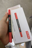 京東京造【熱門(mén)商品】大容量小雙頭記號筆 油性筆簽字筆速干防水物流快遞兒童美術(shù)勾線(xiàn)筆馬克筆 紅色12支裝 曬單實(shí)拍圖