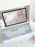 迪士尼（Disney）D68米妮無(wú)線(xiàn)藍牙靜音鍵盤(pán)三模有線(xiàn)鍵盤(pán) 女生高顏值打字辦公鍵盤(pán)ipad平板筆記本電腦通用 紫白米妮【有線(xiàn)版】 曬單實(shí)拍圖