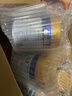 美素佳兒（Friso）港版皇家美素佳兒較大嬰兒配方奶粉HMO配方（荷蘭原裝進(jìn)口） 2段 800g 6罐 【店鋪會(huì )員價(jià)】 曬單實(shí)拍圖