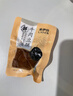 來(lái)伊份牛肉豆脯夾心豆腐干豆制品嘉興特產(chǎn)下午茶小吃小包裝休閑零食 牛肉豆脯500g(五香牛肉內約16包) 曬單實(shí)拍圖