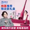 寶家潔寶冪禮盒拖把32cm配3歐科棉拖頭含迷你小拖把草莓香拖把新年禮盒 曬單實(shí)拍圖