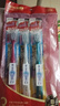惠百施寬頭中毛美白牙刷成人情侶亮白牙齒舌苔深層清潔3支裝顏色隨機 曬單實(shí)拍圖