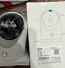 喬安（JOOAN）高清AI監控攝像頭家用無(wú)線(xiàn)智能攝像機wifi手機遠程監控器360度無(wú)死角帶夜視全景自動(dòng)旋轉可對話(huà) 曬單實(shí)拍圖