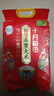 十月稻田（SHIYUEDAOTIAN）特等五常大米10斤綠色食品黃金水稻花香2號【官方溯源 特級大米】 【嘗鮮款】溯源特等大米10斤 曬單實(shí)拍圖
