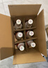 汾酒 玻汾 清香型白酒 口糧酒泡酒整箱裝 42度 475mL 12瓶 紅蓋玻汾原箱裝 曬單實(shí)拍圖
