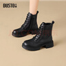 dusto馬丁靴冬季女鞋新款粗跟中跟側拉鏈圓頭000061 黑色 單層   39    曬單實(shí)拍圖