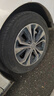 雙星汽車(chē)輪胎 195/60R16 89H SH71適配新軒逸/騏達/啟辰D60 曬單實(shí)拍圖