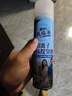 亮佰凈鞋子防除臭劑銀離子殺菌球鞋襪去味防腳氣腳臭除異味噴霧360ml*1 曬單實(shí)拍圖
