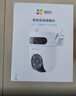 螢石H9c室外500萬(wàn)雙攝聯(lián)動(dòng)監控攝像頭 360度無(wú)死角全景云臺 帶夜視 防水防塵 手機遠程 自動(dòng)巡航 曬單實(shí)拍圖