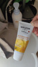 維蕾德（WELEDA）護臀膏嬰兒屁屁樂(lè )膏金盞花護臀膏新生兒寶寶護臀霜75ml 曬單實(shí)拍圖