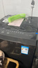 美的（Midea）隨心洗 波輪洗衣機全自動(dòng) 8公斤 小型家用 免清洗 一級能效 MB80V37T 以舊換新 國家補貼 京東自營(yíng) 曬單實(shí)拍圖