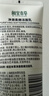 相宜本草四倍蠶絲凈澈氨基酸潔面乳洗面奶清潔不緊繃新年禮物送女友媽媽 1支 100g 曬單實(shí)拍圖