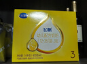飛鶴飛帆OPO促吸收幼兒配方奶粉四聯(lián)包3段1600克g(400g*4袋)DHA好腦力 3段 1600g 4盒 【咨詢(xún)更便宜】 曬單實(shí)拍圖
