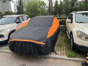 御山河汽車(chē)車(chē)衣車(chē)罩防曬防雨隔熱遮陽(yáng)四季通用全罩加厚牛津布用品保護套 曜黑橙【三倍加強高密度-鈦黑膠牛津布】+送收納袋 【升級特厚款】抗暴曬防冰雹耐雨雪 曬單實(shí)拍圖