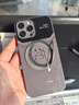 斯美 適用蘋(píng)果13手機殼蘋(píng)果13Promax液態(tài)玻璃保護套plus新款全包防摔360旋轉磁吸支架創(chuàng  )意男女高級感 蘋(píng)果13ProMax【石墨灰】比耶F743 金屬漆玻璃殼-360磁吸支架Z313 曬單實(shí)拍圖