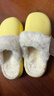 樸西冬季防水可拆卸棉拖鞋女士保暖室內厚底防滑可外穿 香蕉黃 36-37 曬單實(shí)拍圖