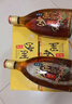沙洲優(yōu)黃清雅型八年陳釀清爽型黃酒8瓶整箱蘇州特產(chǎn) 480mL 8瓶 整箱裝 曬單實(shí)拍圖