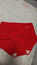 都市麗人紅色內褲女高腰大碼純棉100A抑菌加長(cháng)襠2026馬年本命年三角褲女士 曬單實(shí)拍圖