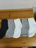 雅鹿10雙男士襪子男秋冬季精梳棉7A抗菌防臭中筒襪商務(wù)襪休閑棉襪混色 曬單實(shí)拍圖