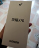 榮耀X70 8+128 竹韻青 金標十面抗摔 8300mAh青海湖電池 IP69防水 榮耀綠洲護眼屏 AI手機 國家補貼 曬單實(shí)拍圖