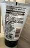 歐萊雅男士水能補水保濕控油潔面膏100ml洗面奶氨基酸去角質(zhì)護膚品新年 曬單實(shí)拍圖