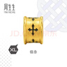 周生生新年禮物王安宇同款 信念黃金轉運珠 足金XL串珠 86640C定價(jià) 曬單實(shí)拍圖