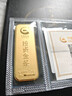 中國黃金（CHINA GOLD）AU9999新款薄片投資金條 50g 曬單實(shí)拍圖