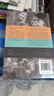 【2025豆瓣年度圖書(shū)TOP6】看不見(jiàn)的中東 深入日常生活的中東之旅 民主與建設出版社 姚璐 著(zhù) 書(shū)籍 正版包郵 圖書(shū) 曬單實(shí)拍圖