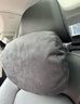 BIMLL B邁巴赫汽車(chē)頭枕車(chē)載護頸枕車(chē)內云朵靠枕車(chē)用頭枕腰靠墊通用款頭枕 曬單實(shí)拍圖