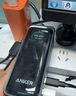 ANKER Prime【3C認證可上飛機】安克65W自帶插頭快充掛繩線(xiàn)充電寶小巧便攜三合一大容量移動(dòng)電源升級款 曬單實(shí)拍圖