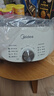美的（Midea）電火鍋電煮鍋分體式可拆洗家用多功能鍋4.5L大容量火鍋專(zhuān)用鍋不粘鍋MC-HGE3026 曬單實(shí)拍圖