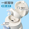 史努比（SNOOPY）保溫杯男女高顏值學(xué)生帶吸管316不銹鋼兒童水壺便攜大容量水杯子 曬單實(shí)拍圖
