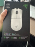雷蛇（Razer）毒蝰v3pro專(zhuān)業(yè)版 輕量化無(wú)線(xiàn)游戲鼠標 人體工程學(xué)設計宏電競鼠標  lol吃雞CSGO瓦羅蘭特鼠標 白色（輕約55克 自帶8KHZ接收器） 曬單實(shí)拍圖