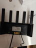 Tenda騰達路由器WiFi7【云霄BE5100】千兆穿墻王信號增強無(wú)線(xiàn)超強2.5g網(wǎng)口家用電競放大器立式BE6L Pro 曬單實(shí)拍圖