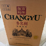 張裕（CHANGYU）多名利窖藏優(yōu)選級赤霞珠干紅葡萄酒整箱聚會(huì )紅酒自營(yíng)熱門(mén)商品 曬單實(shí)拍圖