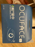 OCUFACE歐科4松濕巾四松油醇眼部除螨茶樹(shù)油精華眼貼除螨蟲(chóng)棉片60片/盒 曬單實(shí)拍圖