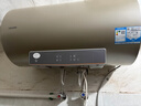海爾出品統帥60升電熱水器京東自營(yíng)上門(mén)安裝 國家補貼 2200W節能速熱一級能效家用儲水式LEC6001-LD5金 曬單實(shí)拍圖