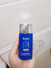 AHC玻尿酸水乳神仙水套盒 神仙水乳套裝 AHC防曬霜50ml 曬單實(shí)拍圖